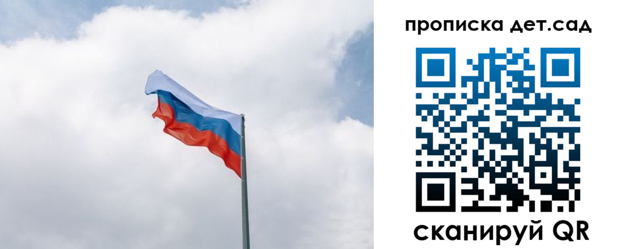 прописка иностранных граждан в Немане