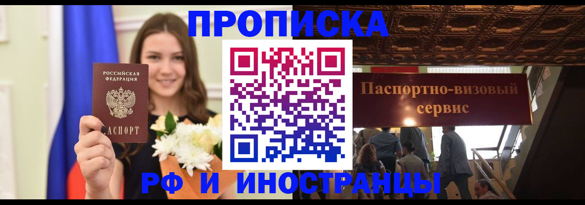 форма 3 в Немане